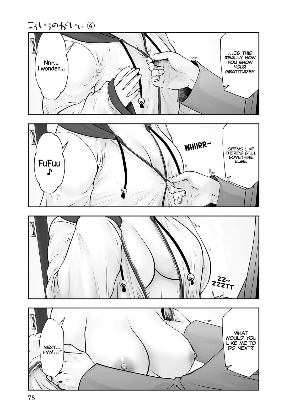 Kou iu no ga ii Chapter 31 page 36 - 