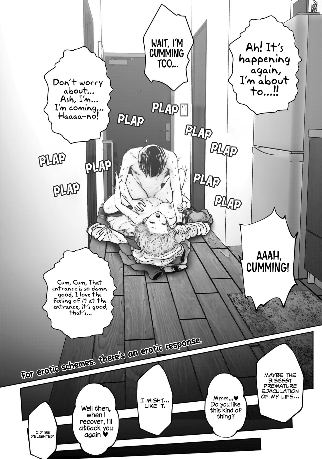 Kou iu no ga ii Chapter 31 page 39 - 