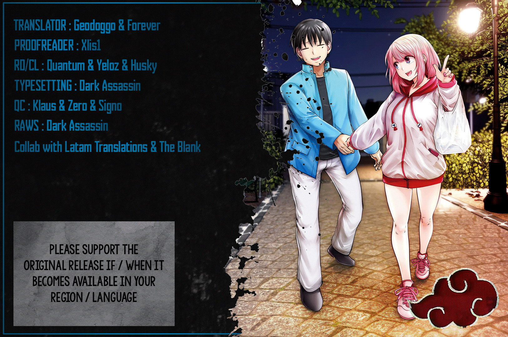 Kou iu no ga ii Chapter 32 page 1 - 