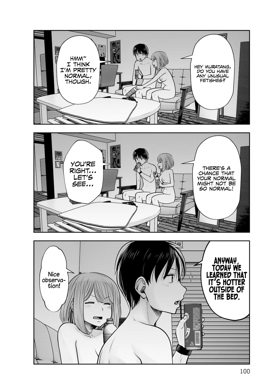 Kou iu no ga ii Chapter 32 page 21 - 