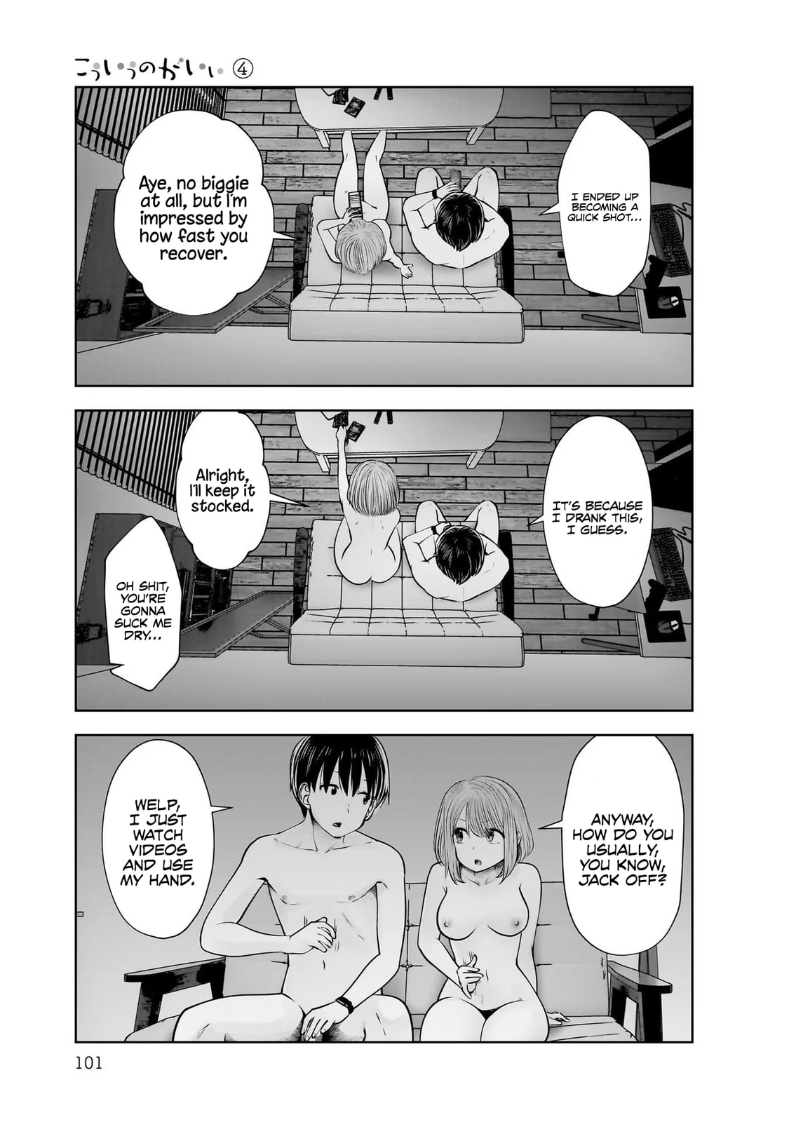 Kou iu no ga ii Chapter 32 page 22 - 