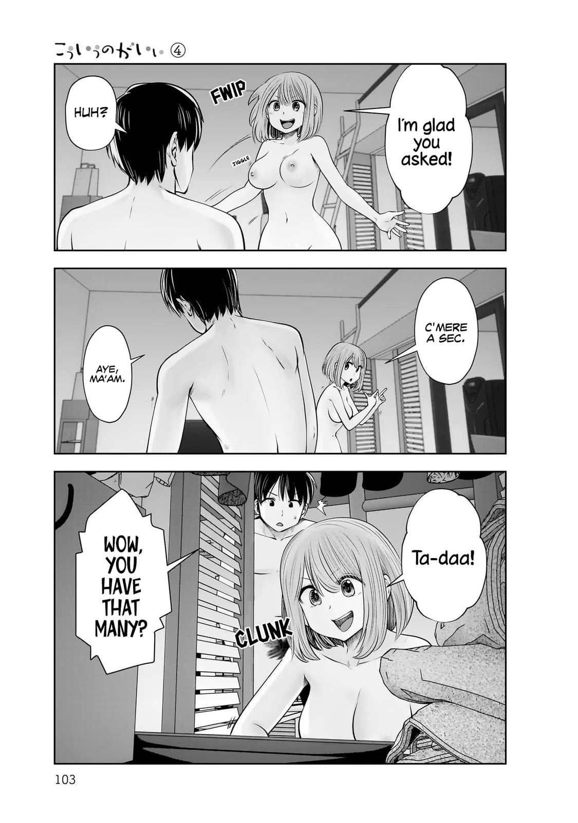 Kou iu no ga ii Chapter 32 page 24 - 