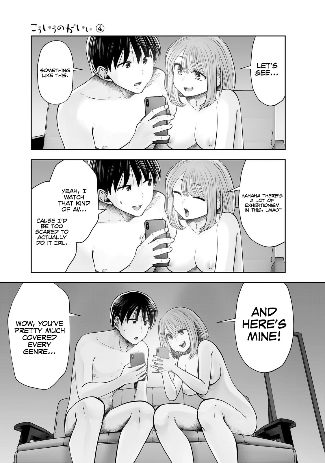 Kou iu no ga ii Chapter 32 page 30 - 