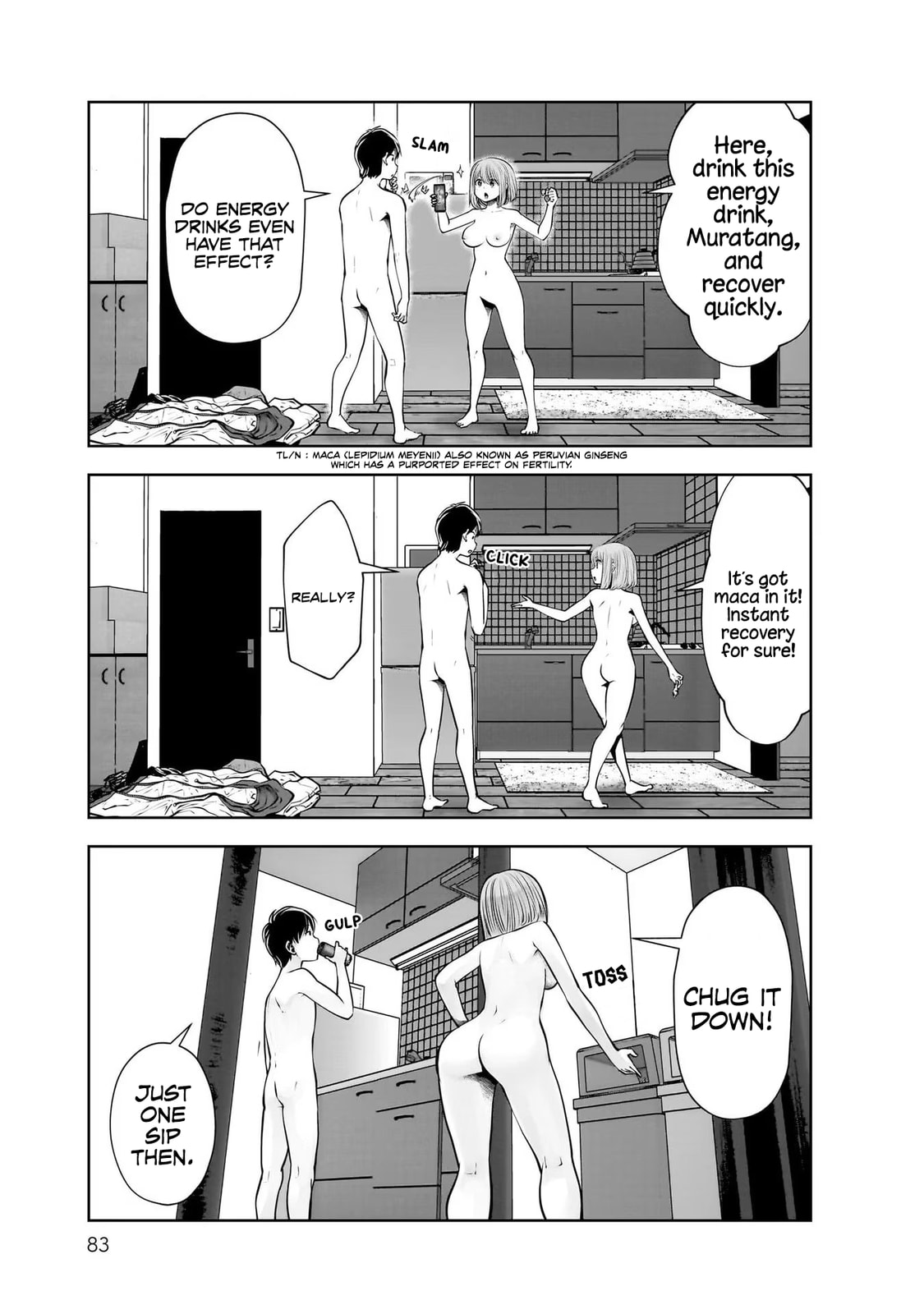 Kou iu no ga ii Chapter 32 page 4 - 