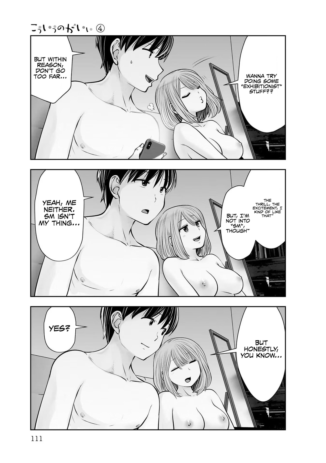 Kou iu no ga ii Chapter 32 page 32 - 