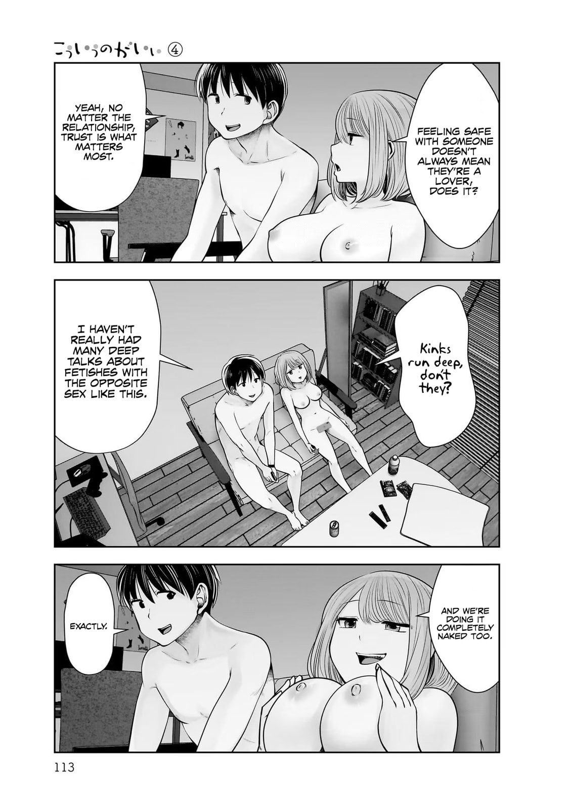 Kou iu no ga ii Chapter 32 page 34 - 