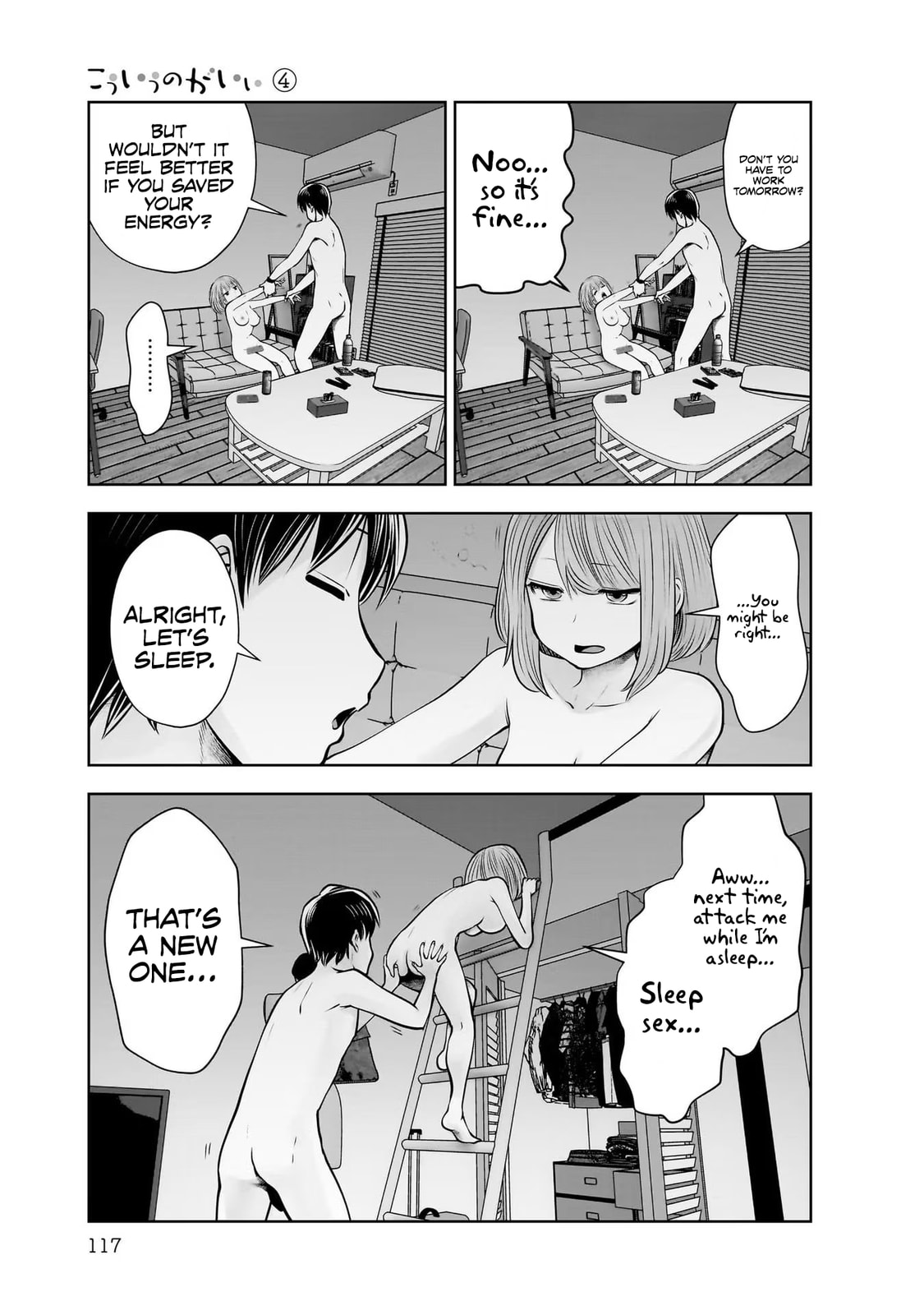 Kou iu no ga ii Chapter 32 page 38 - 