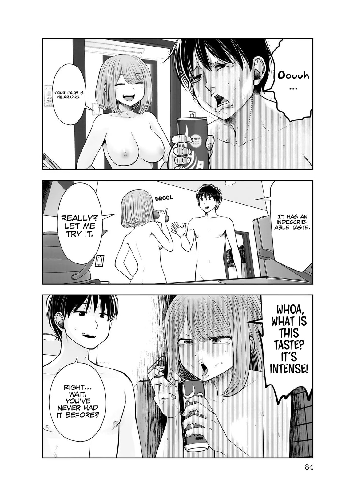 Kou iu no ga ii Chapter 32 page 5 - 