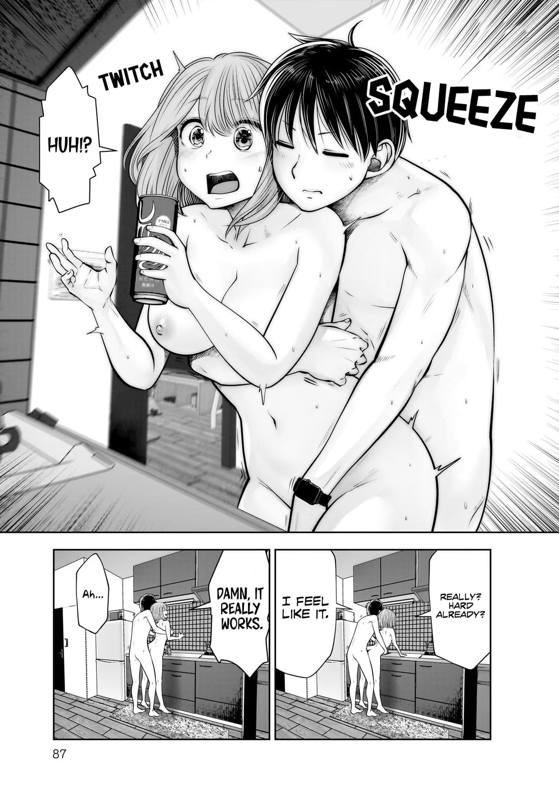 Kou iu no ga ii Chapter 32 page 8 - 