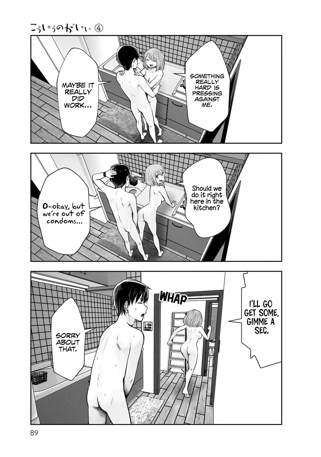 Kou iu no ga ii Chapter 32 page 10 - 