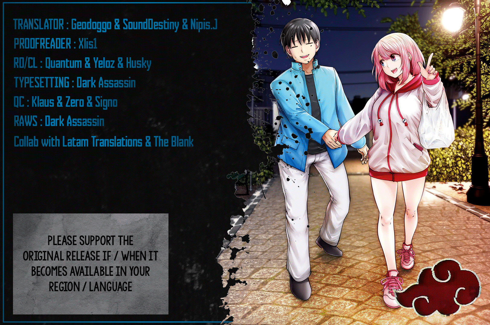Kou iu no ga ii Chapter 33 page 1 - 