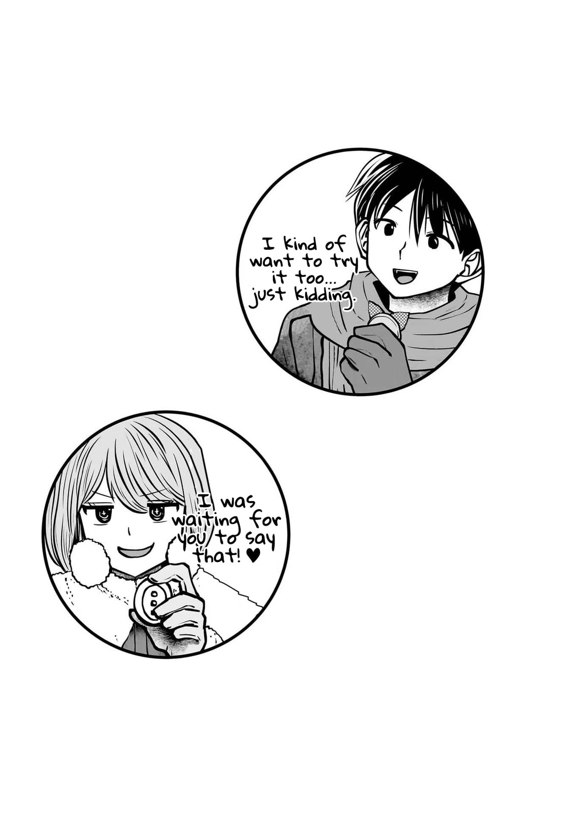 Kou iu no ga ii Chapter 33 page 18 - 