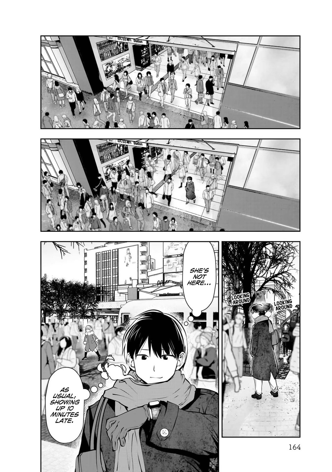 Kou iu no ga ii Chapter 33 page 3 - 