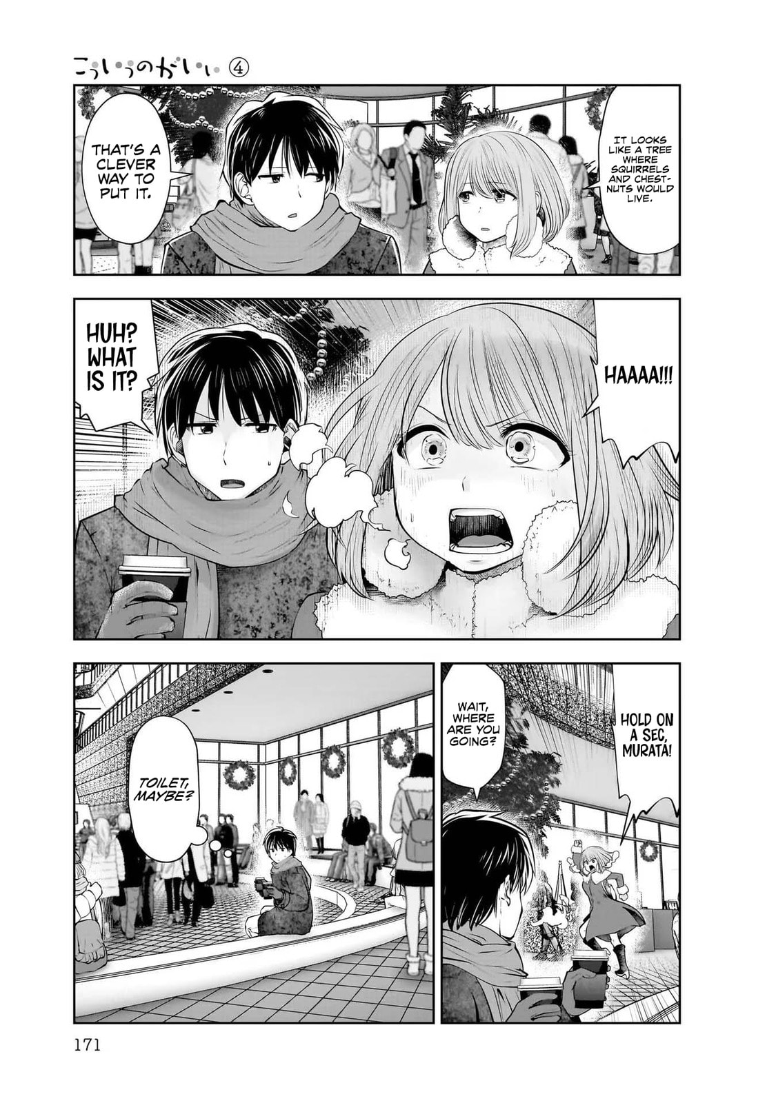 Kou iu no ga ii Chapter 33 page 10 - 
