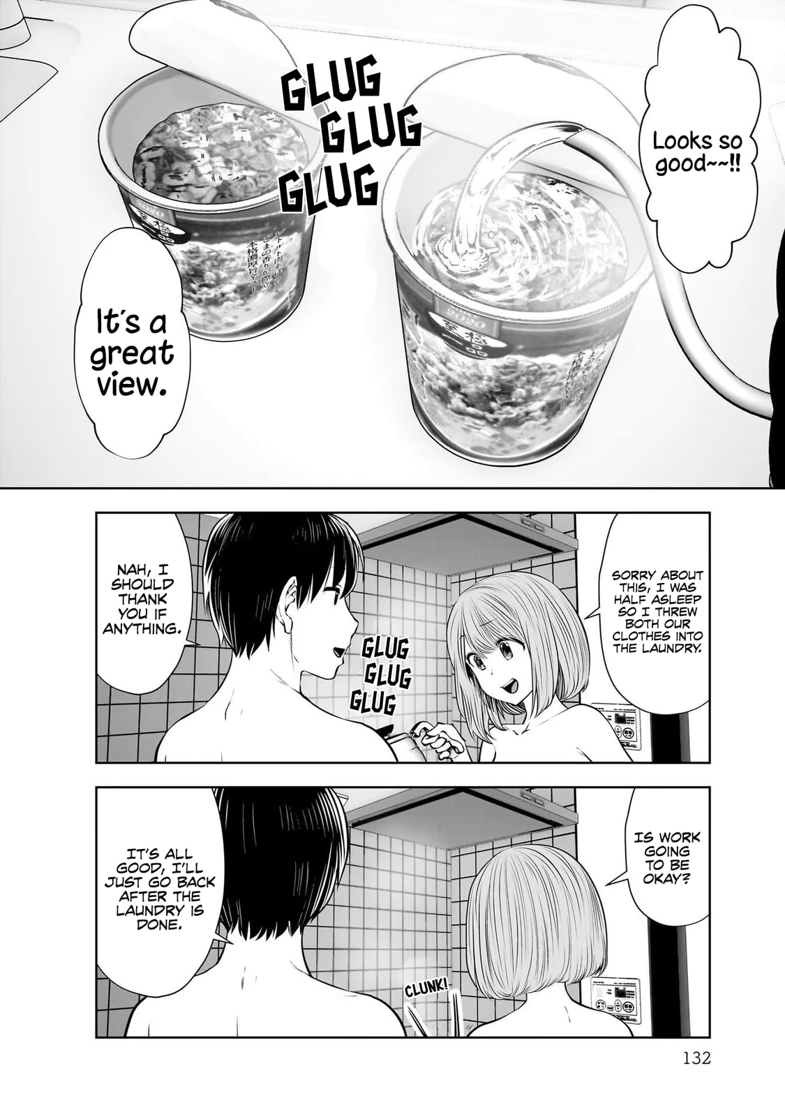 Kou iu no ga ii Chapter 34 page 13 - 