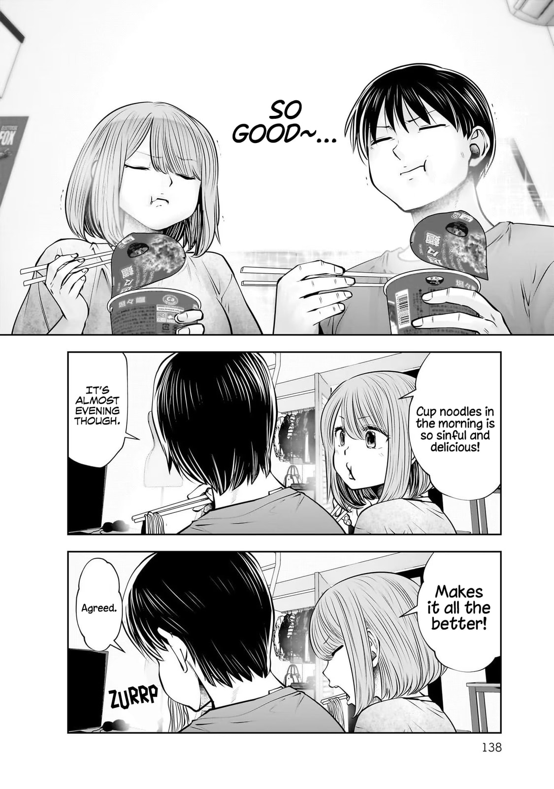 Kou iu no ga ii Chapter 34 page 19 - 
