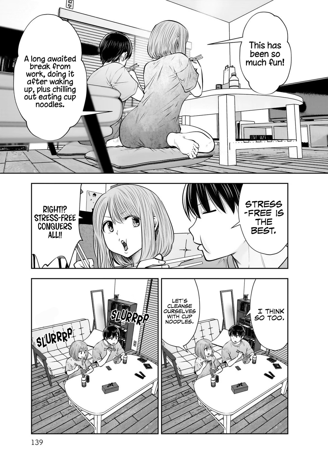 Kou iu no ga ii Chapter 34 page 20 - 