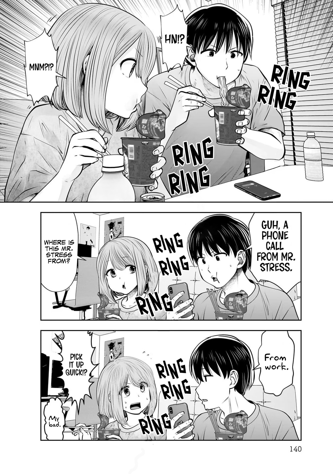 Kou iu no ga ii Chapter 34 page 21 - 