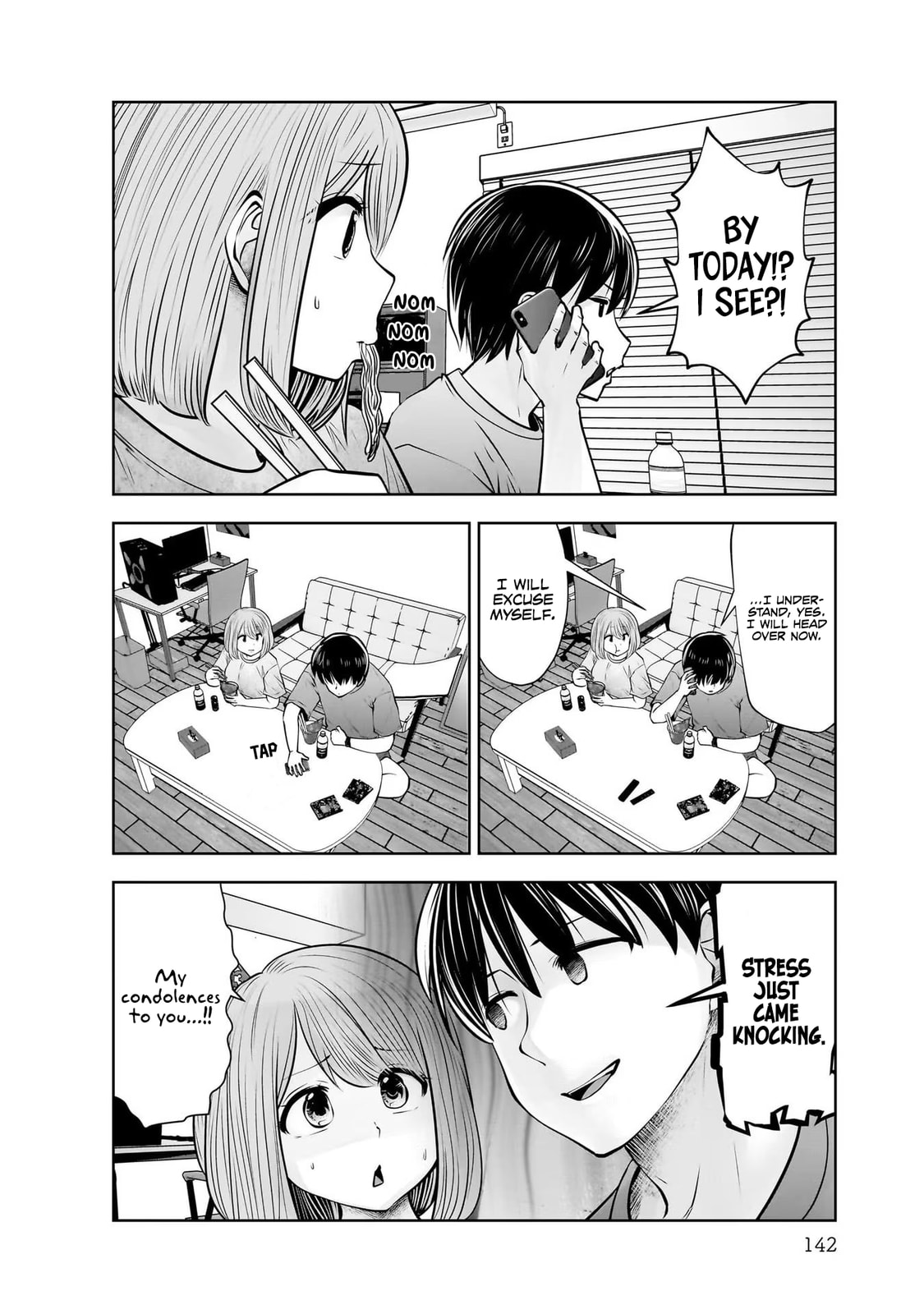 Kou iu no ga ii Chapter 34 page 23 - 