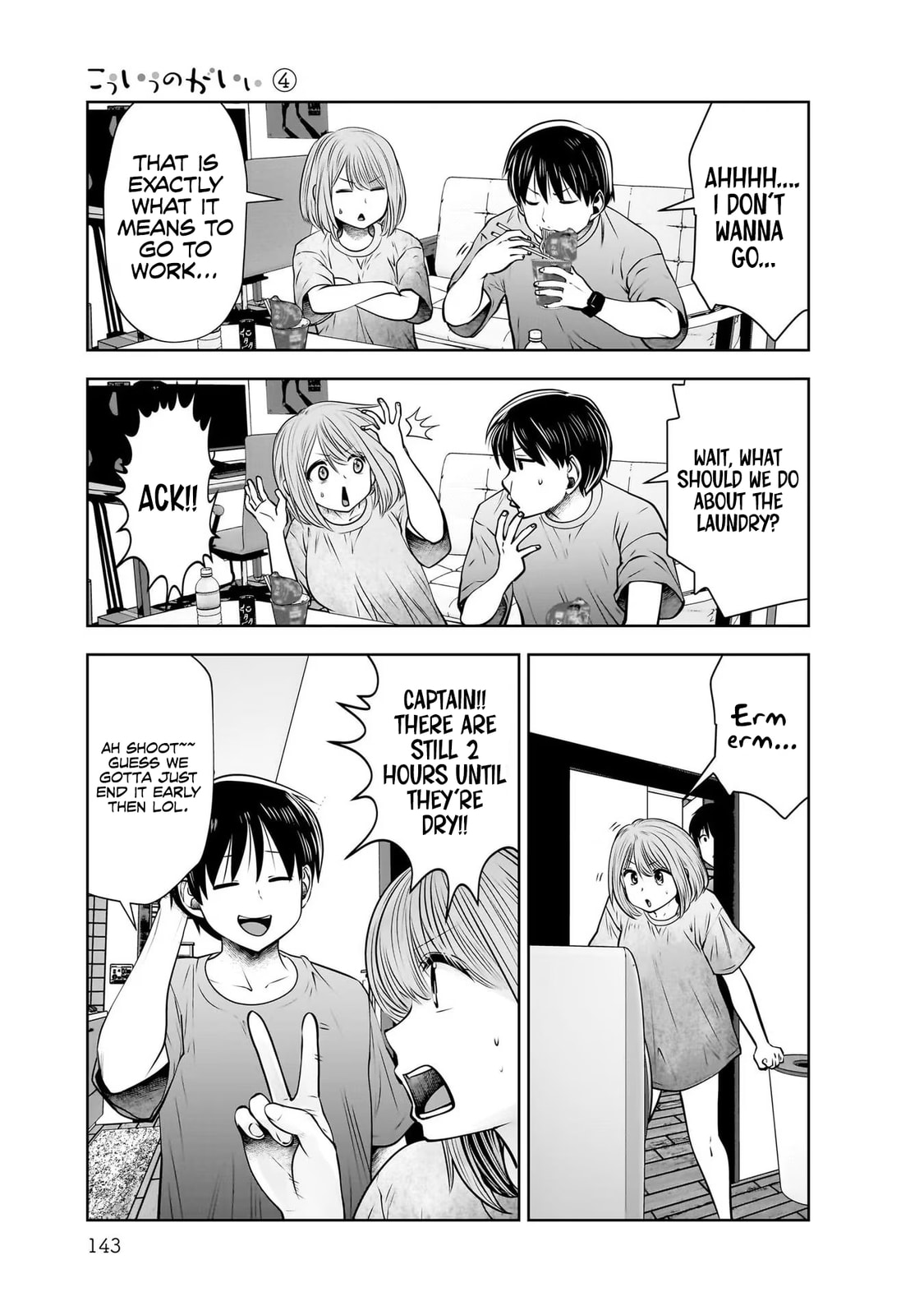 Kou iu no ga ii Chapter 34 page 24 - 