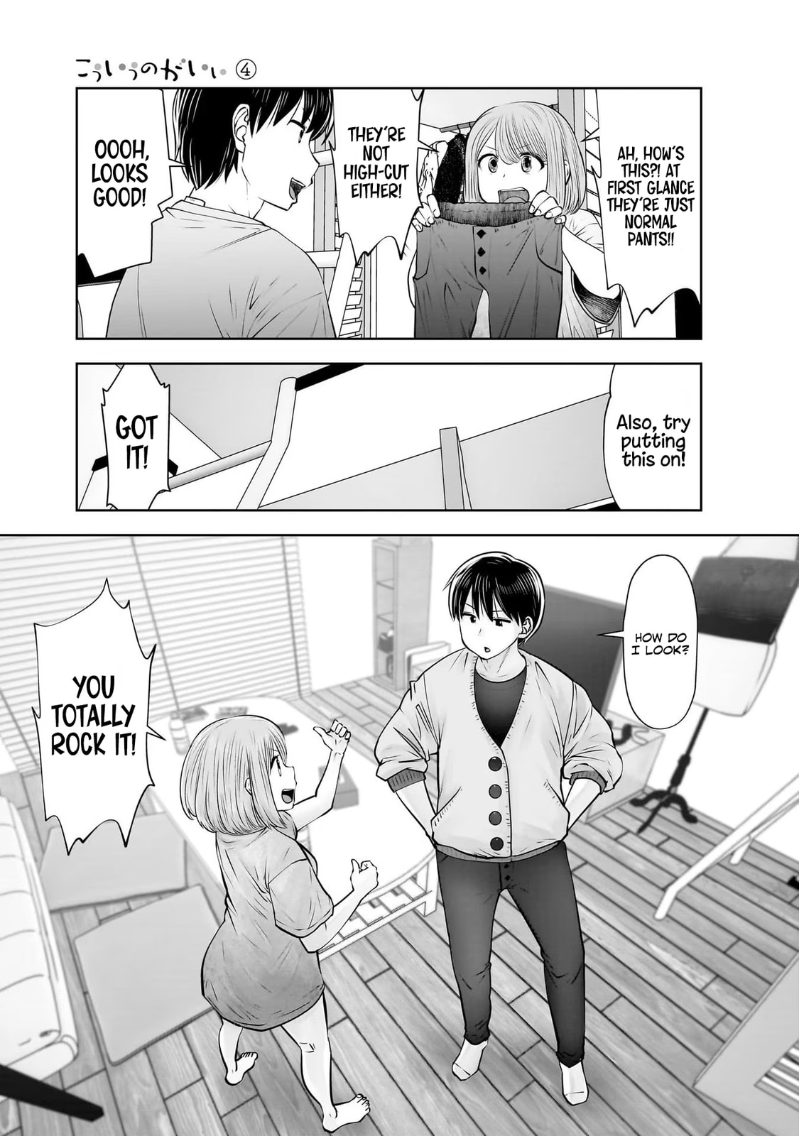 Kou iu no ga ii Chapter 34 page 26 - 