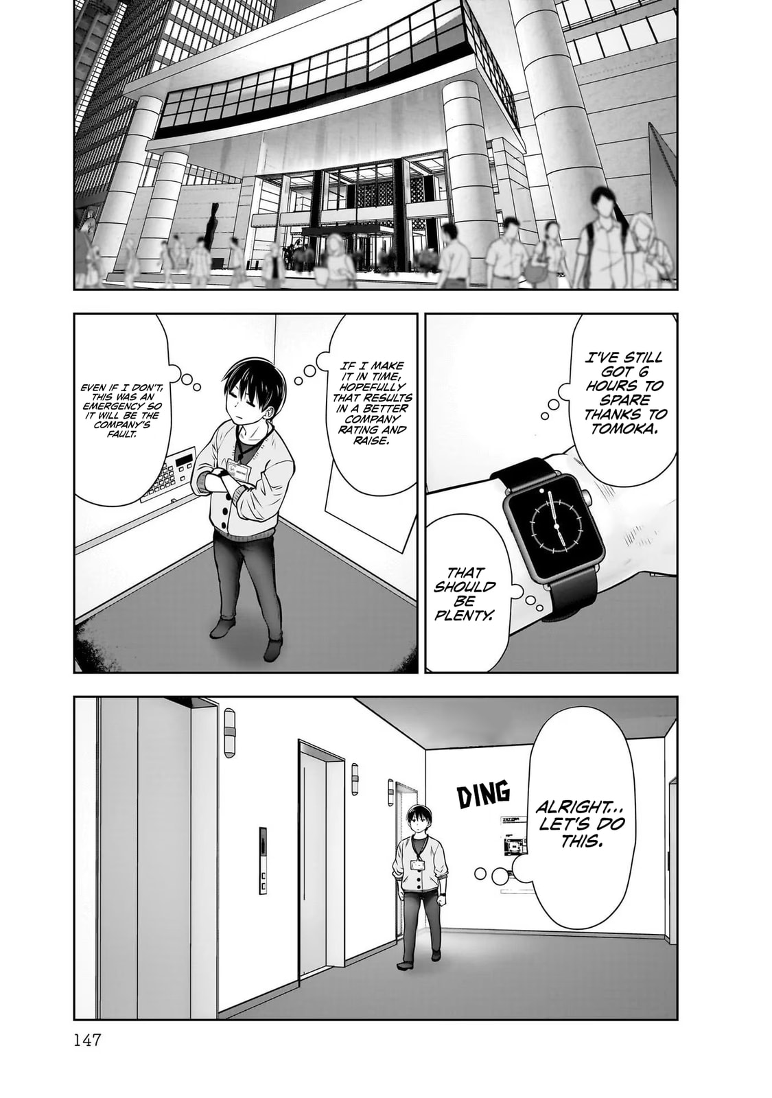 Kou iu no ga ii Chapter 34 page 28 - 