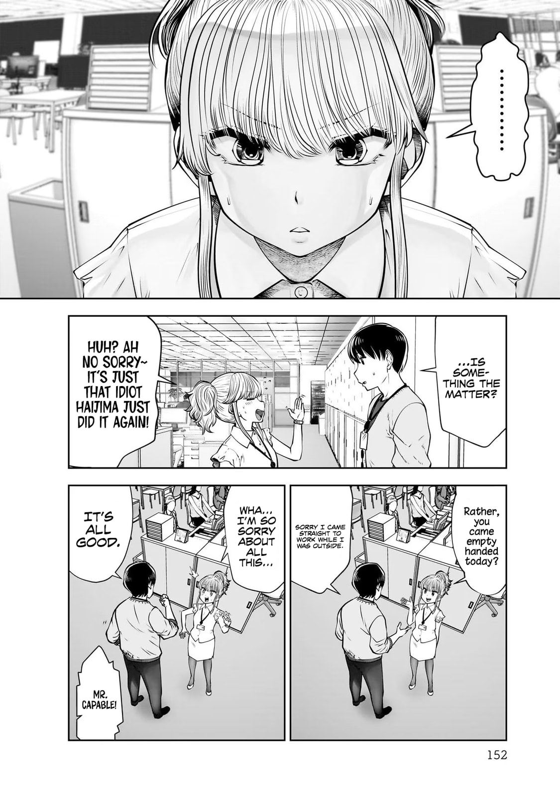 Kou iu no ga ii Chapter 34 page 33 - 