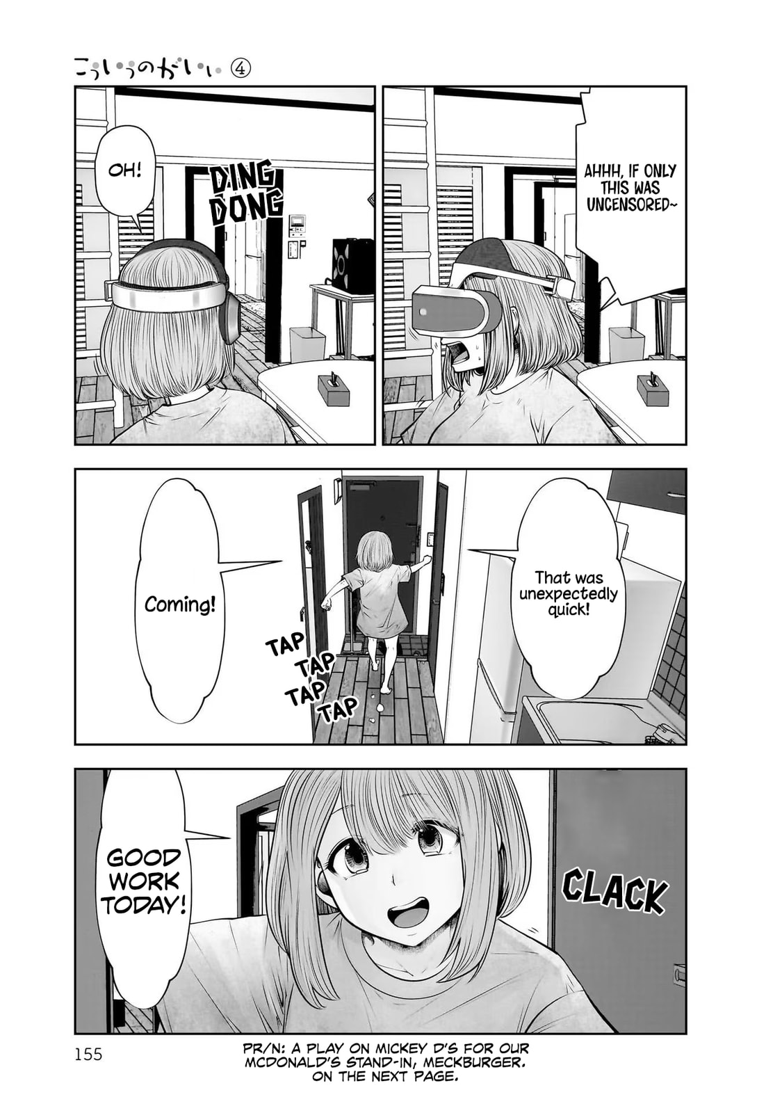 Kou iu no ga ii Chapter 34 page 36 - 