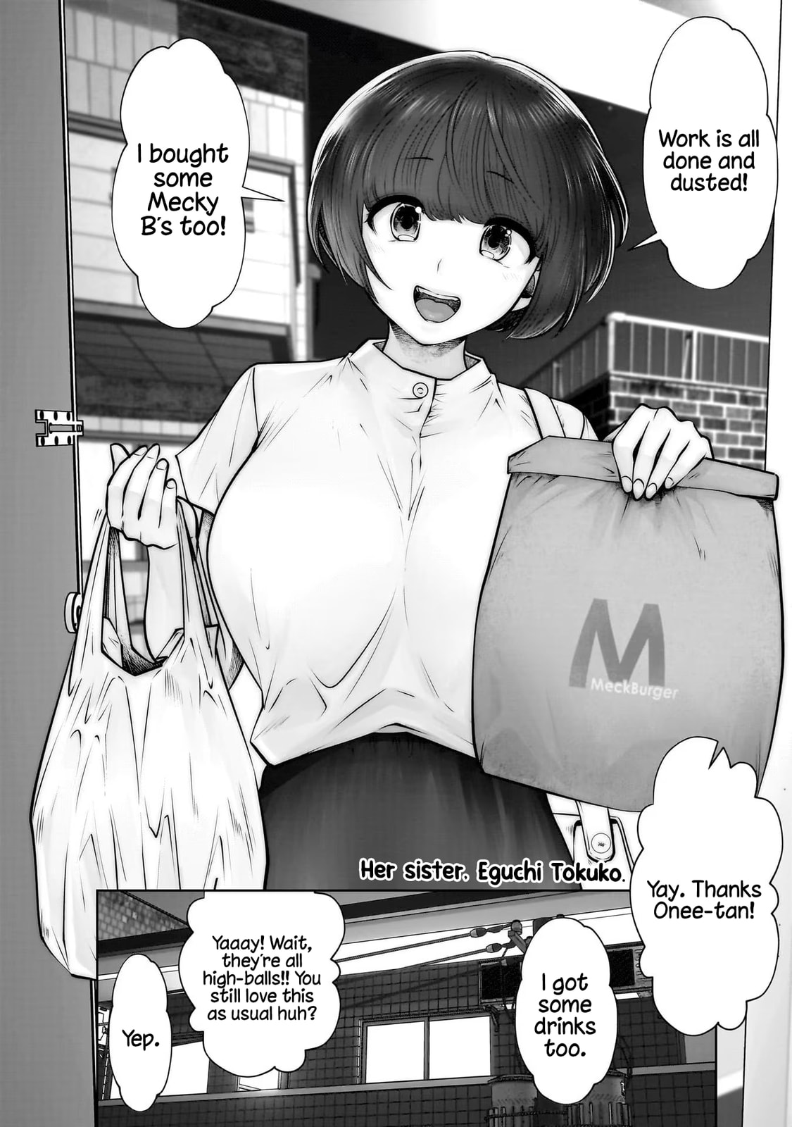 Kou iu no ga ii Chapter 34 page 37 - 