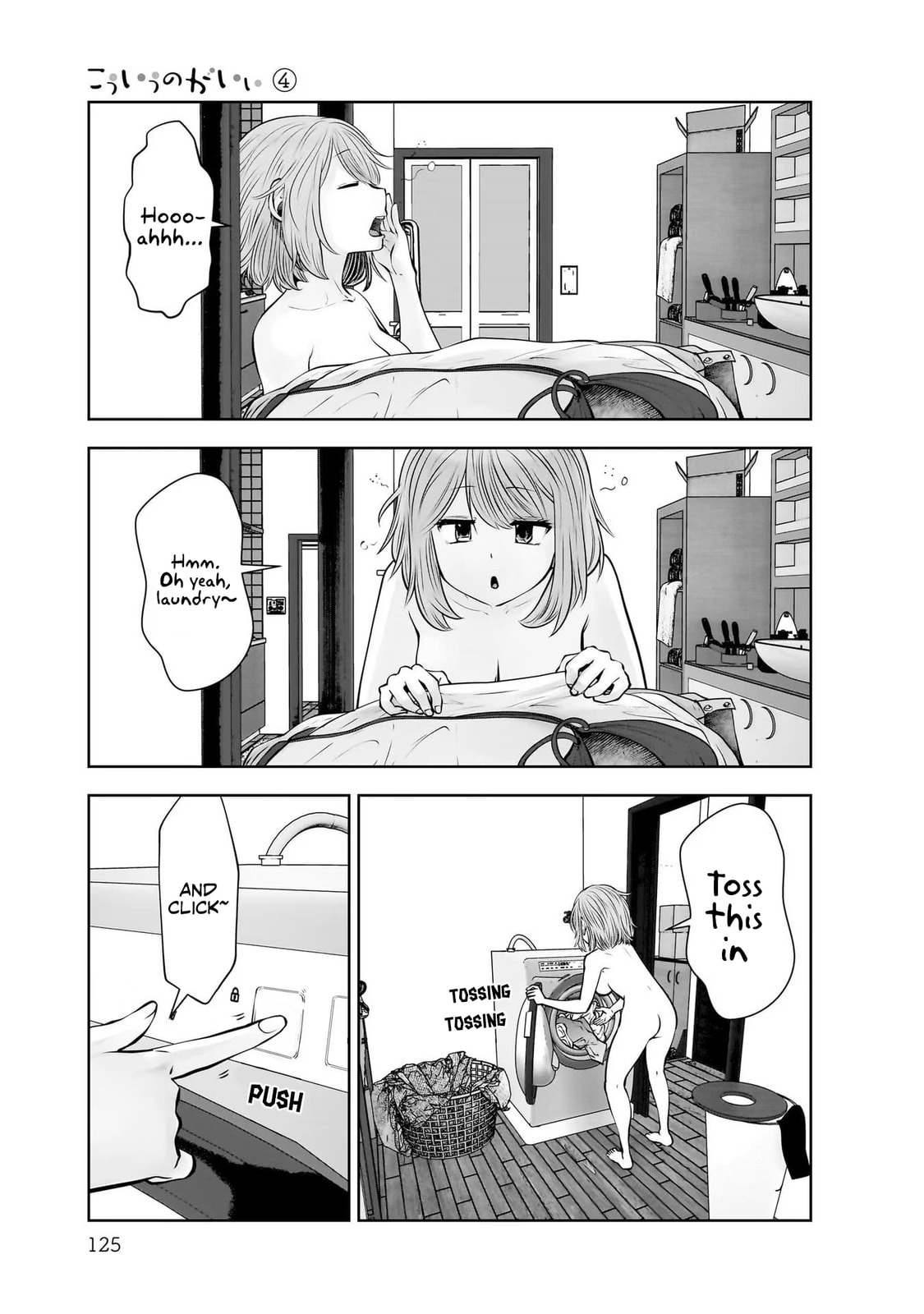 Kou iu no ga ii Chapter 34 page 6 - 