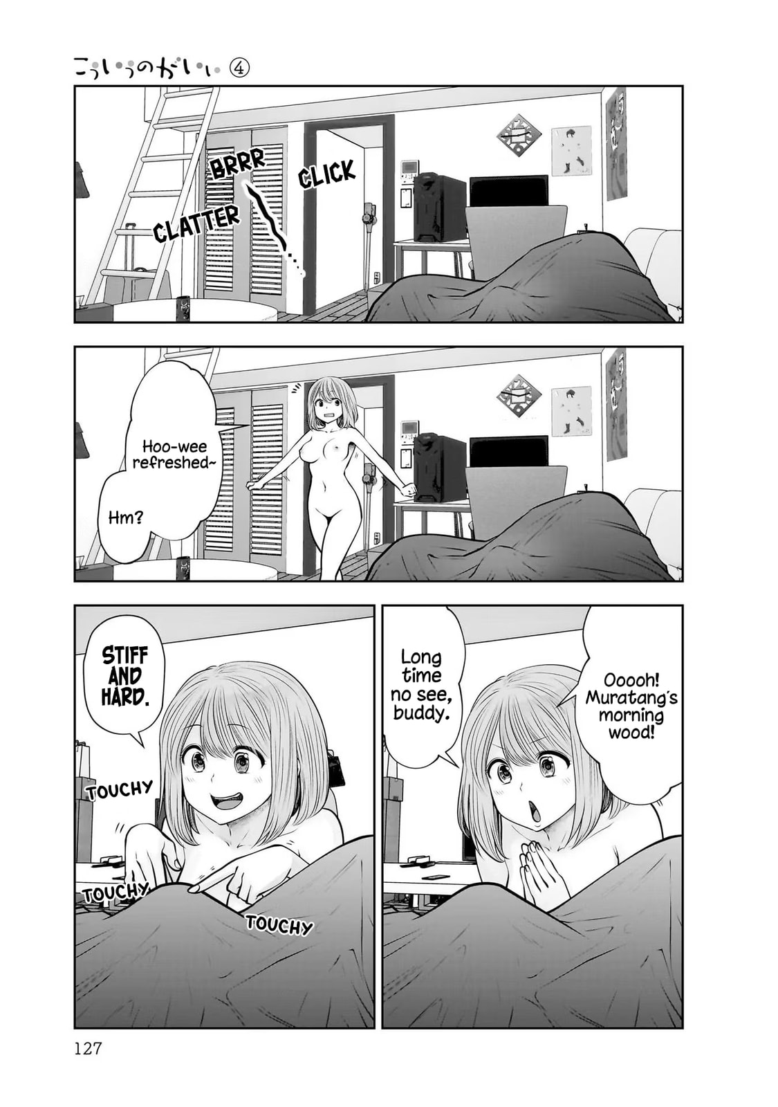 Kou iu no ga ii Chapter 34 page 8 - 