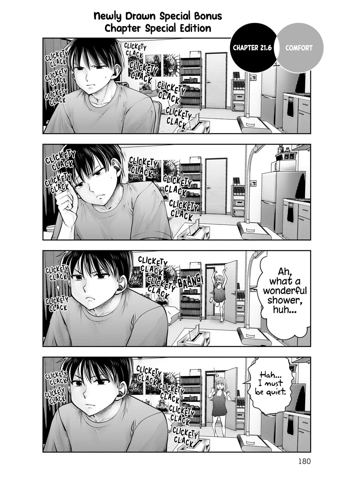 Kou iu no ga ii Chapter 35 page 2 - 