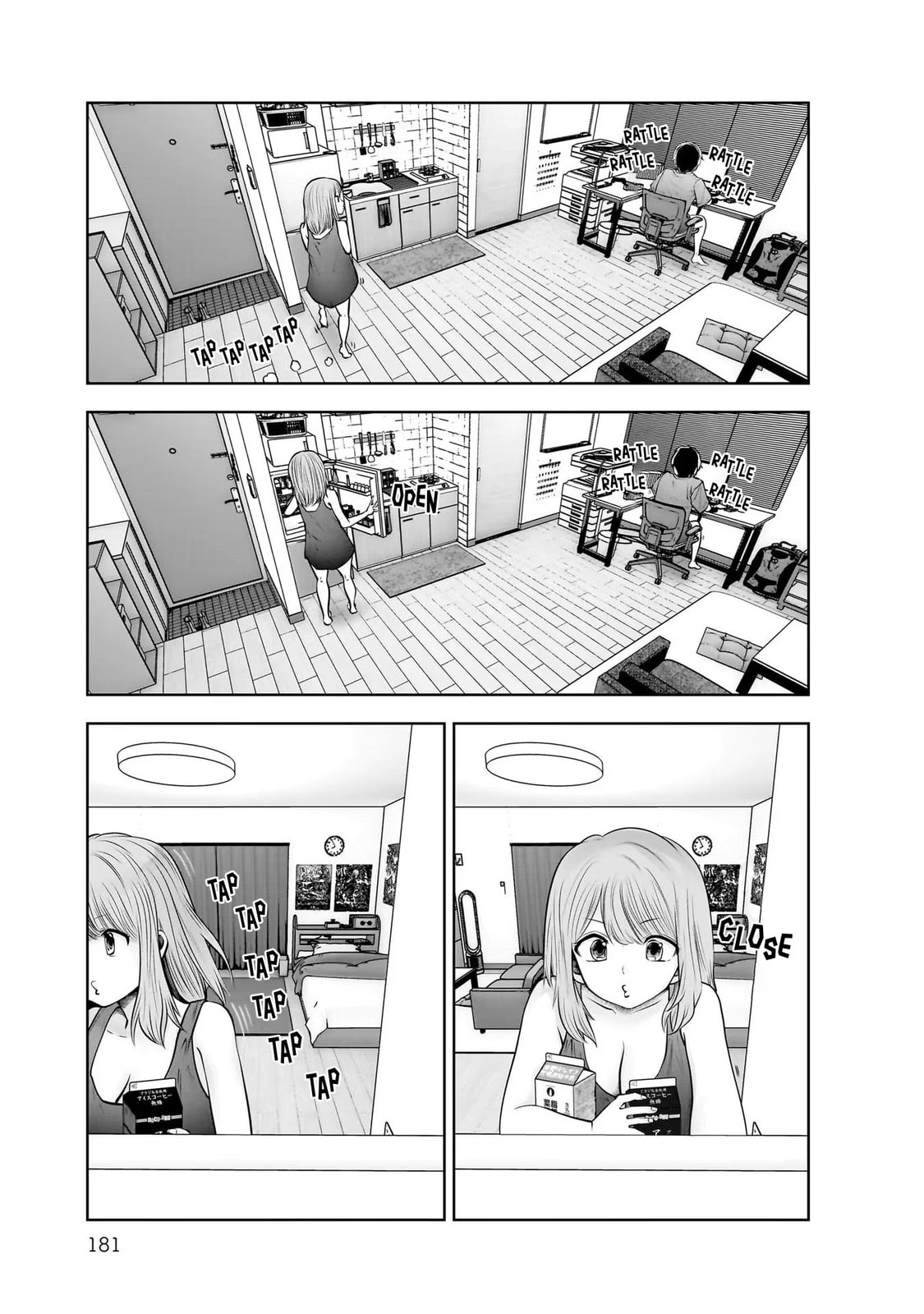 Kou iu no ga ii Chapter 35 page 3 - 
