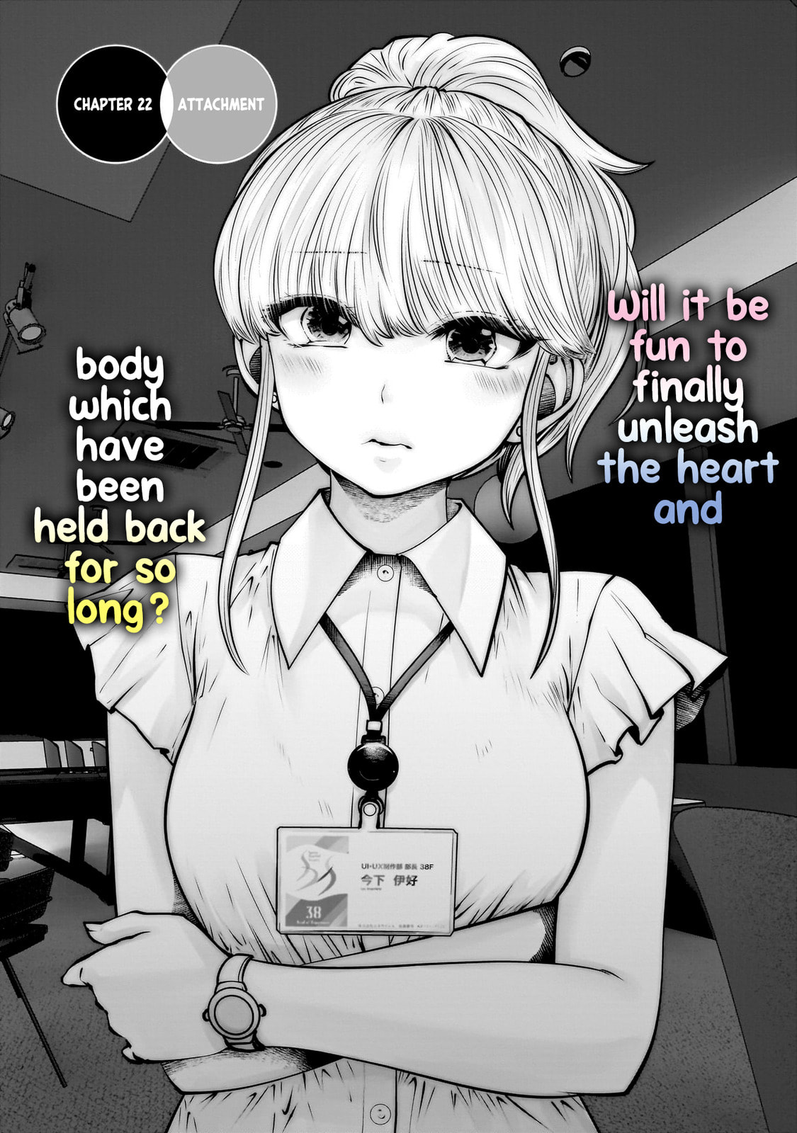 Kou iu no ga ii Chapter 36 page 2 - 