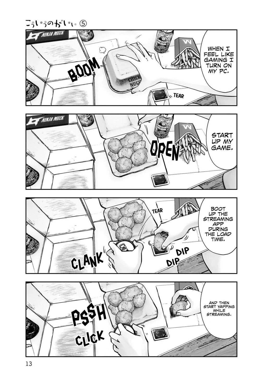 Kou iu no ga ii Chapter 36 page 12 - 