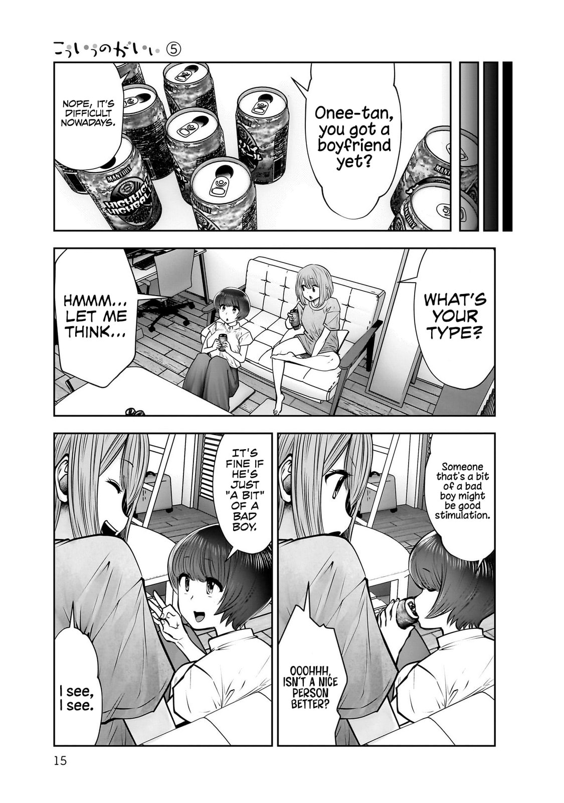 Kou iu no ga ii Chapter 36 page 14 - 