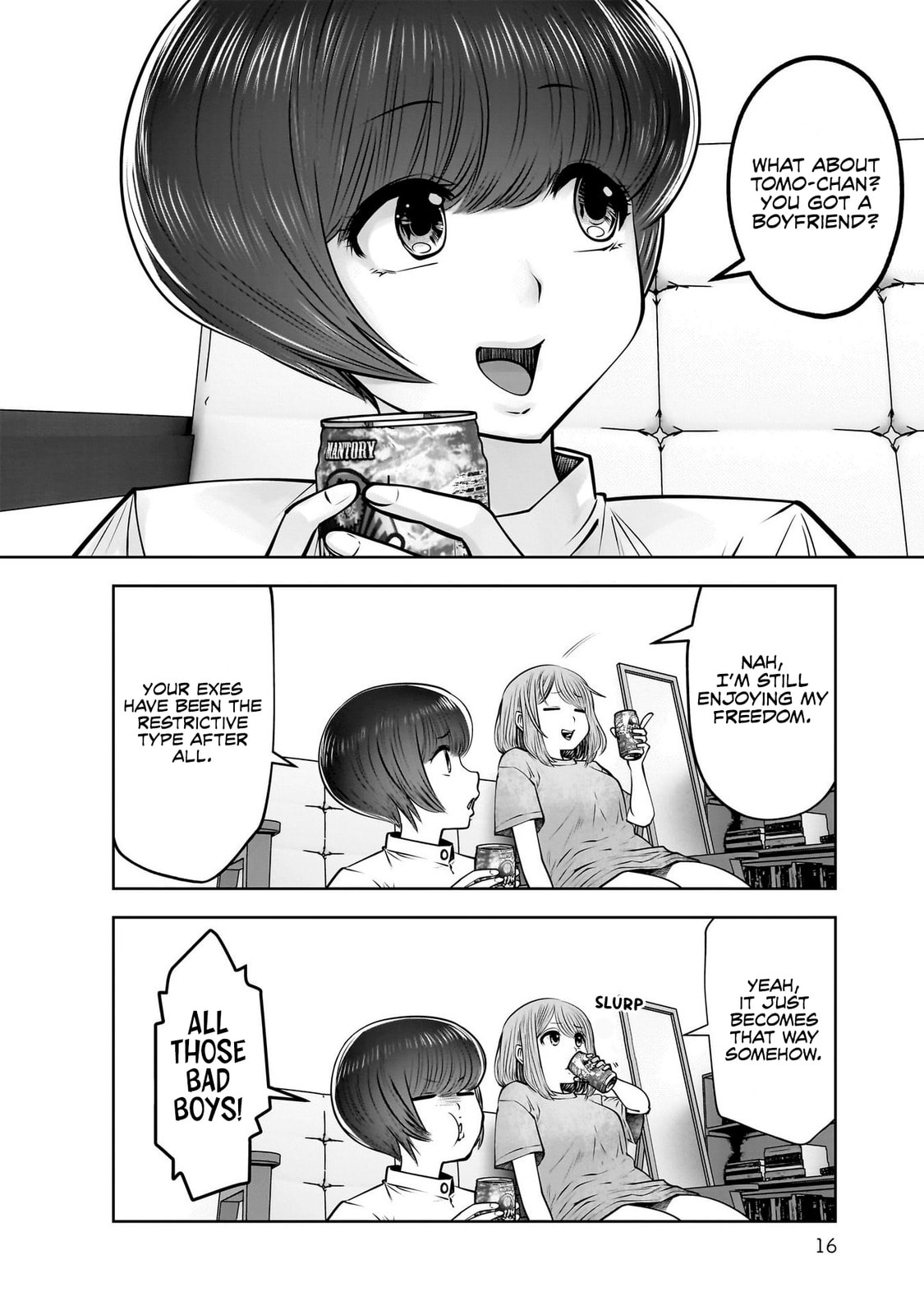 Kou iu no ga ii Chapter 36 page 15 - 