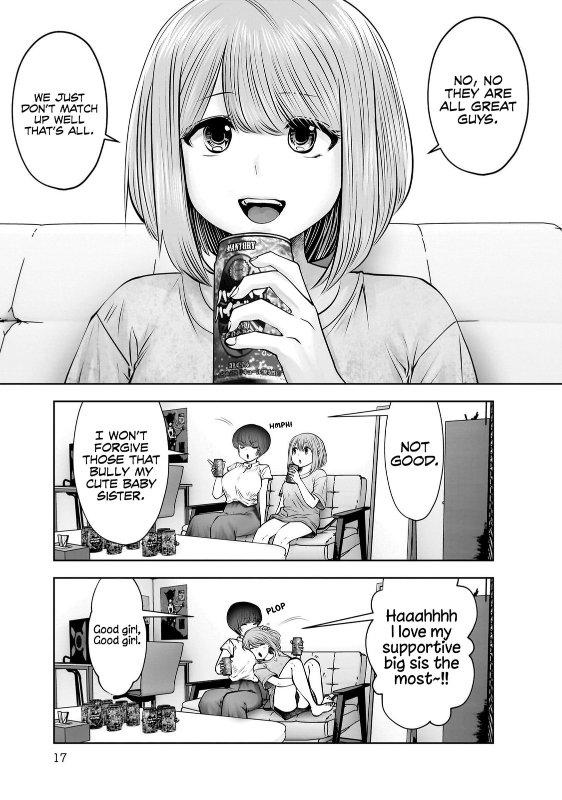 Kou iu no ga ii Chapter 36 page 16 - 