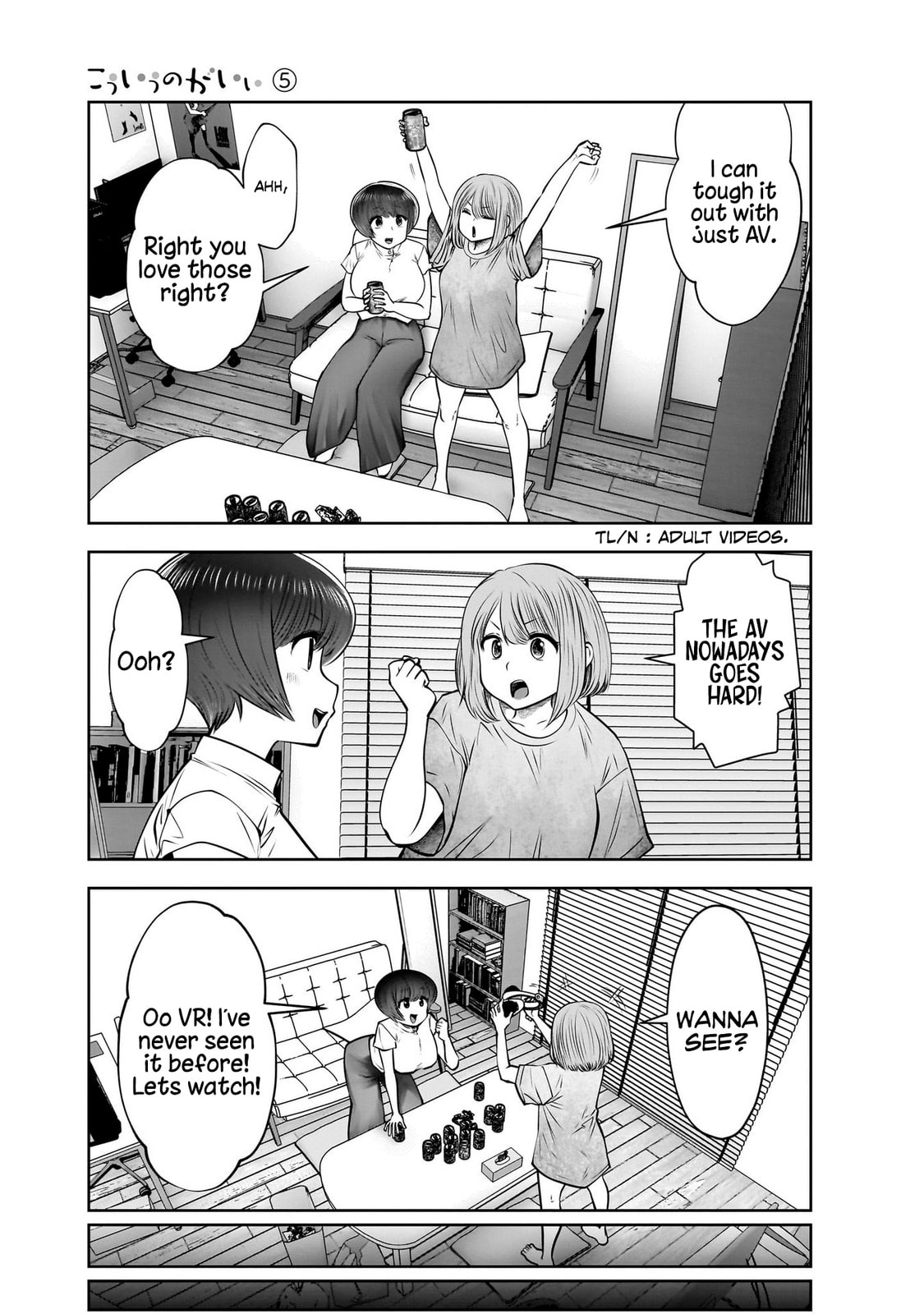 Kou iu no ga ii Chapter 36 page 20 - 