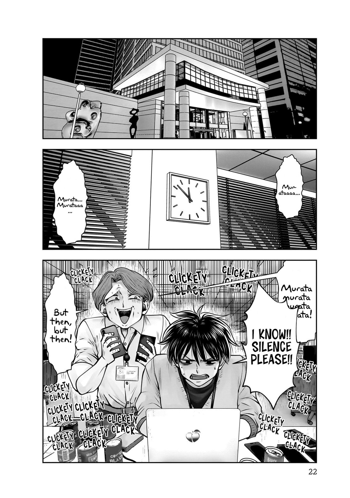 Kou iu no ga ii Chapter 36 page 21 - 