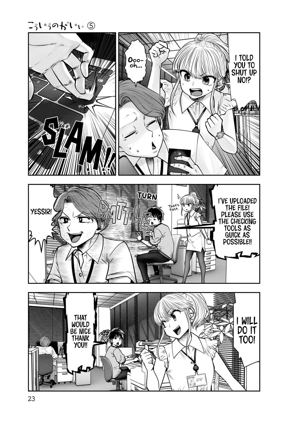 Kou iu no ga ii Chapter 36 page 22 - 