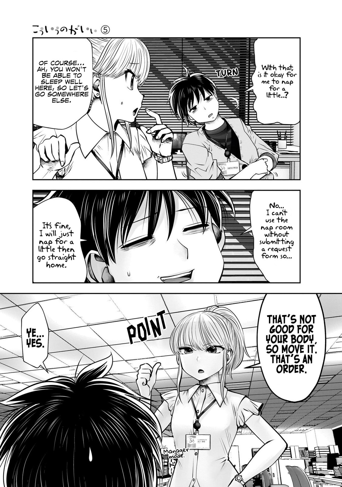 Kou iu no ga ii Chapter 36 page 26 - 