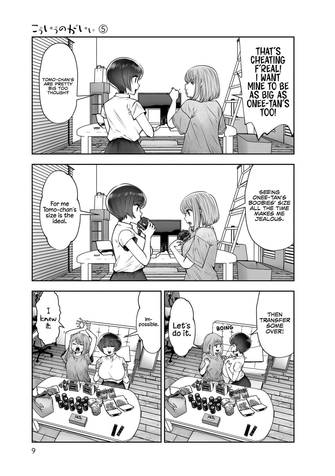 Kou iu no ga ii Chapter 36 page 8 - 
