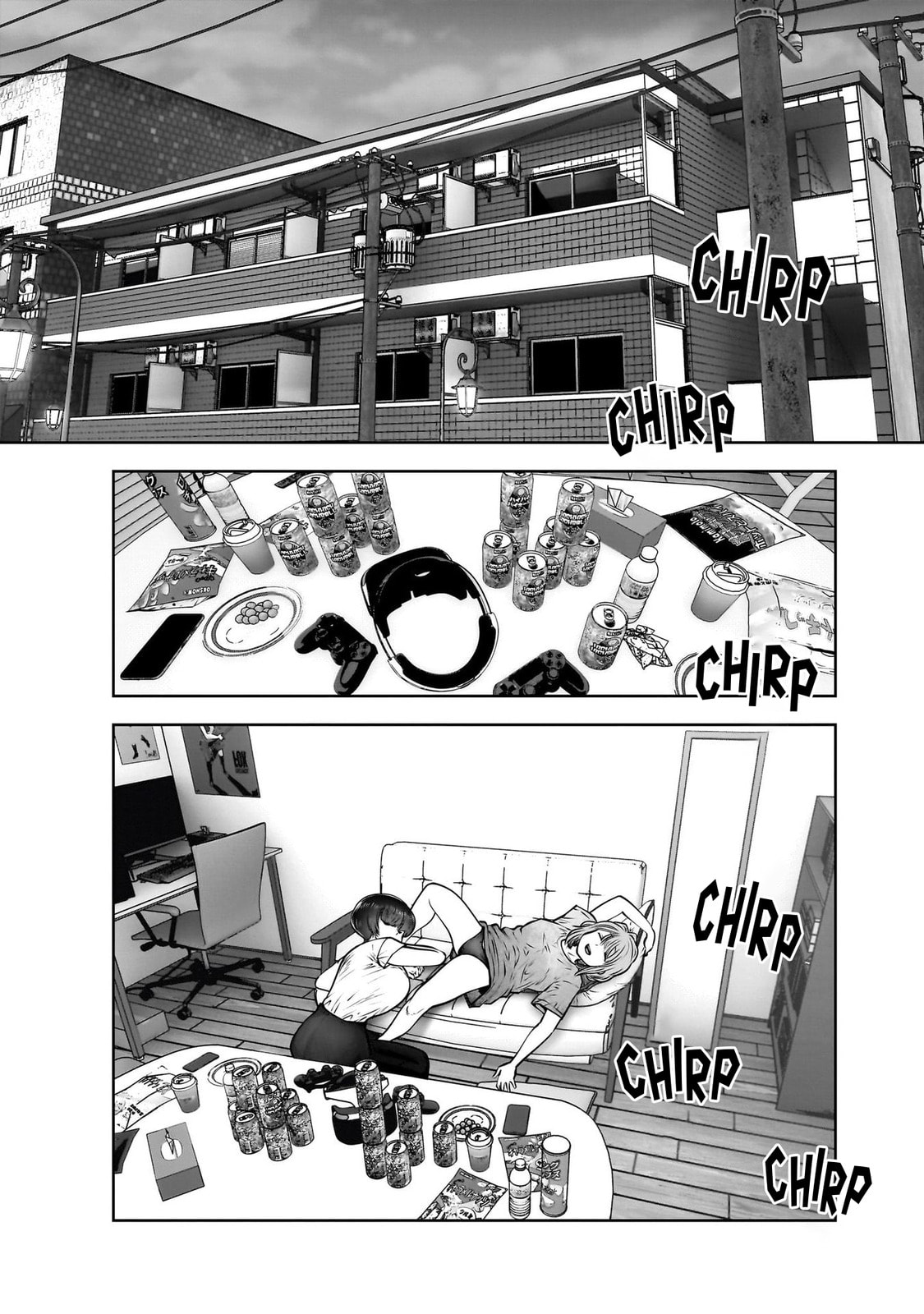 Kou iu no ga ii Chapter 37 page 11 - 