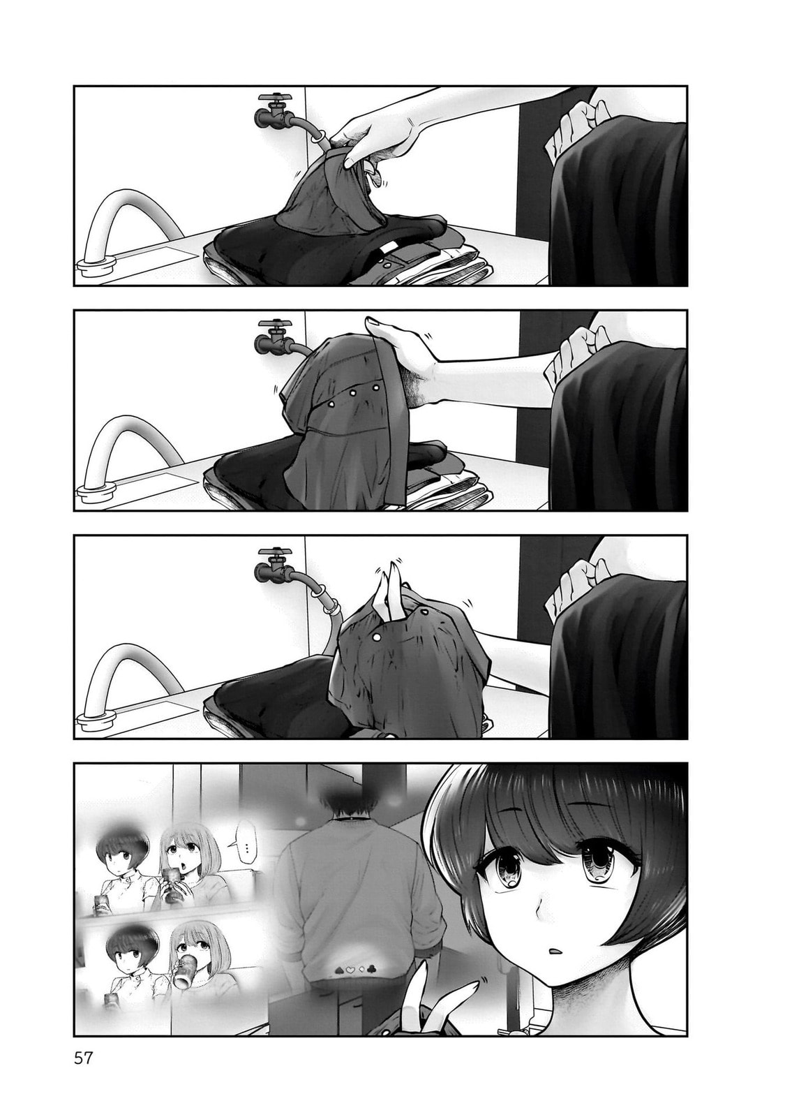 Kou iu no ga ii Chapter 37 page 16 - 