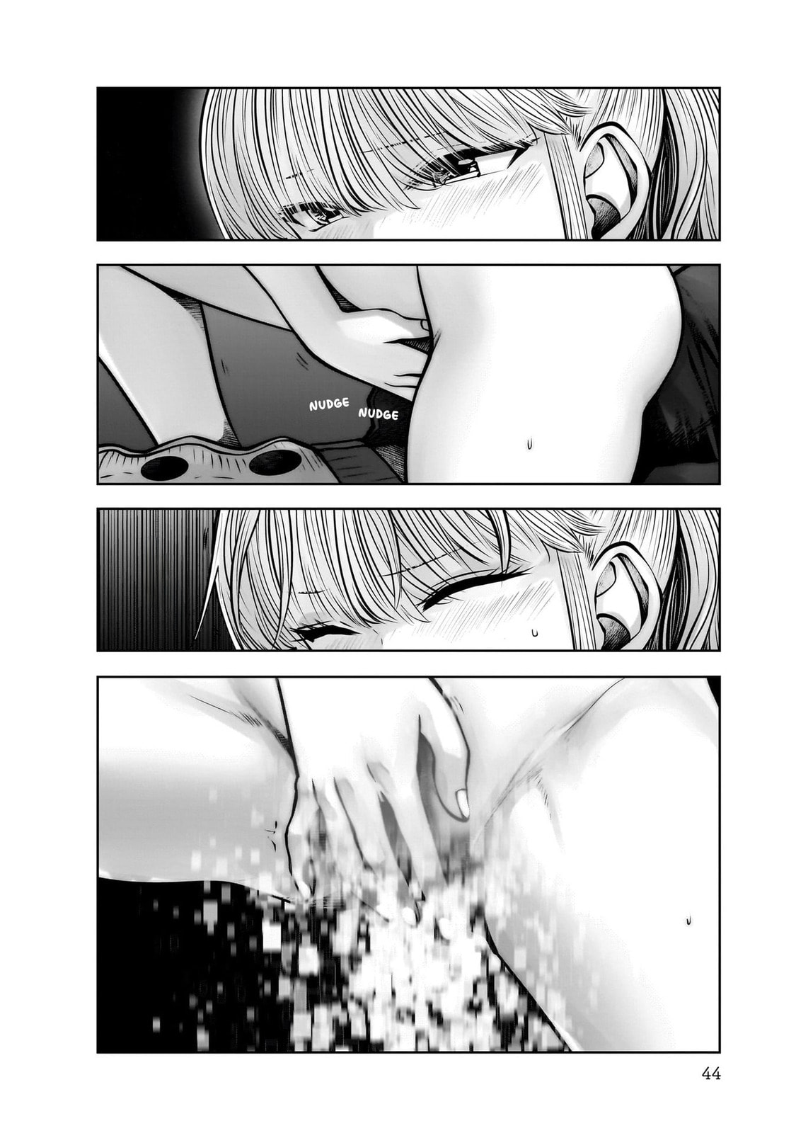 Kou iu no ga ii Chapter 37 page 3 - 