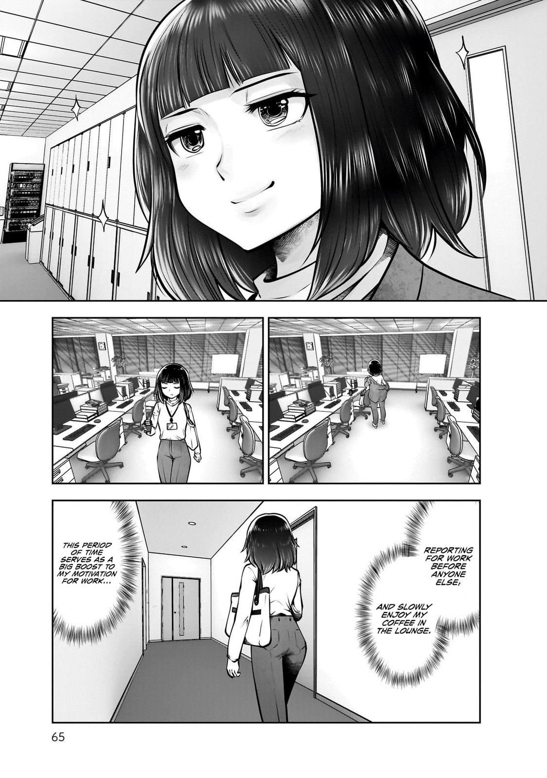 Kou iu no ga ii Chapter 37 page 24 - 