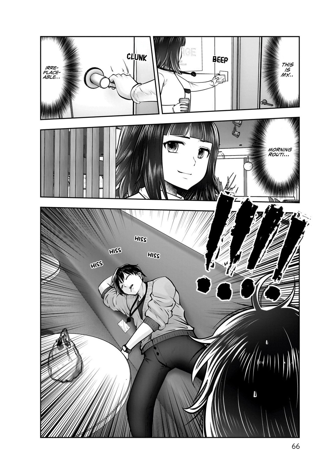 Kou iu no ga ii Chapter 37 page 25 - 