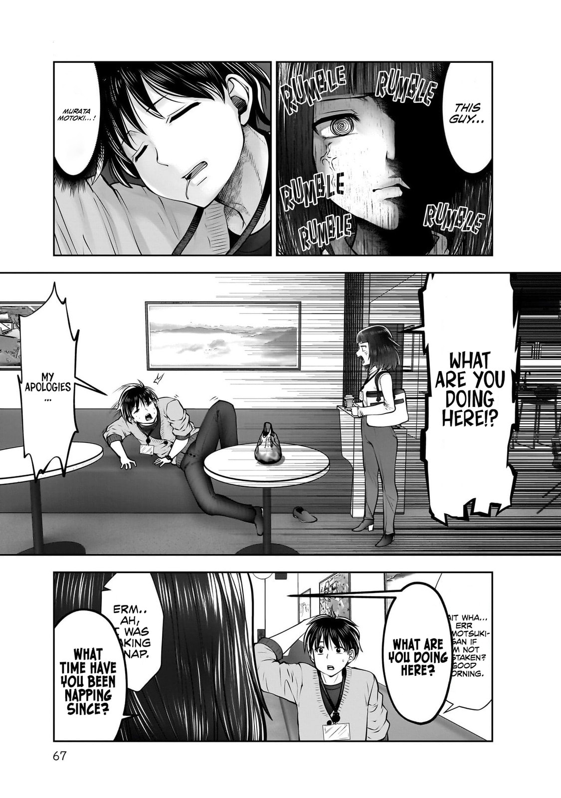 Kou iu no ga ii Chapter 37 page 26 - 