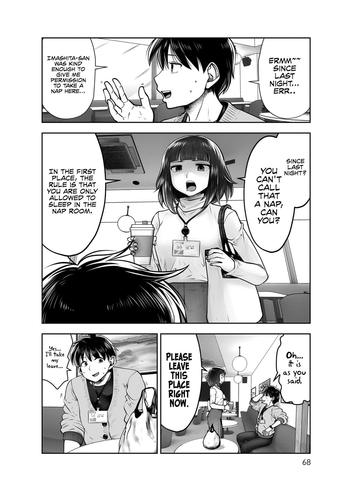 Kou iu no ga ii Chapter 37 page 27 - 